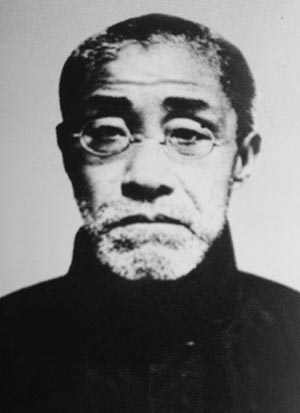 米兰_事业单元考试公基知识：行政治理基本职能的叙述(图2)