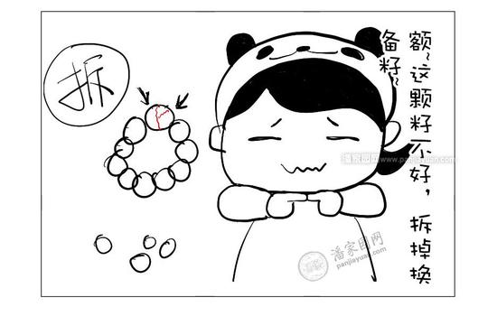 米兰·(milan)