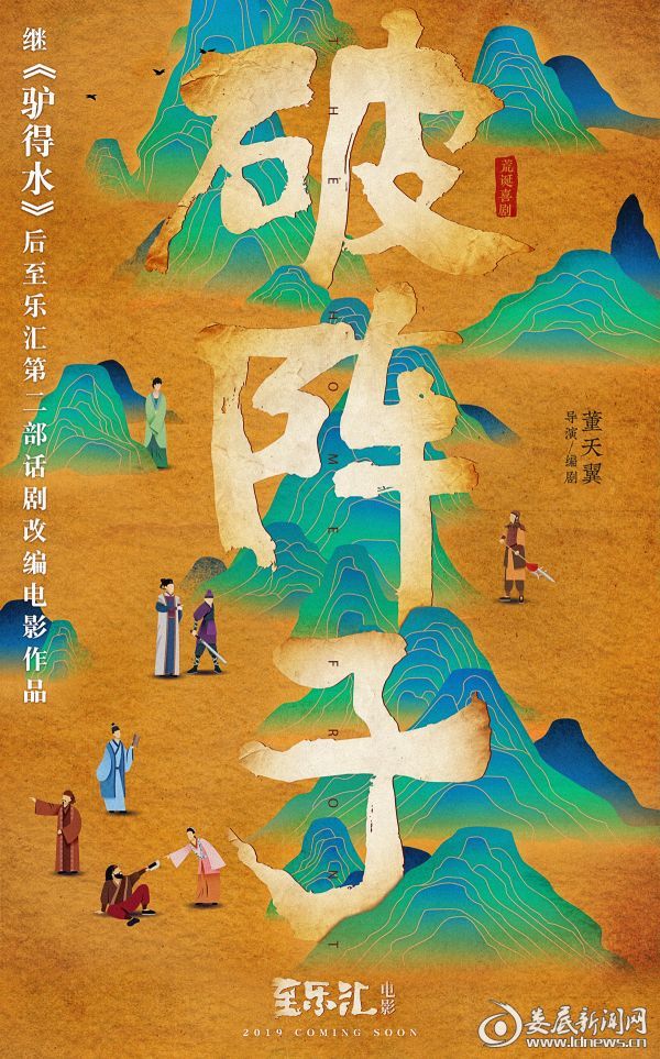 米兰·(milan)中国官方网站
