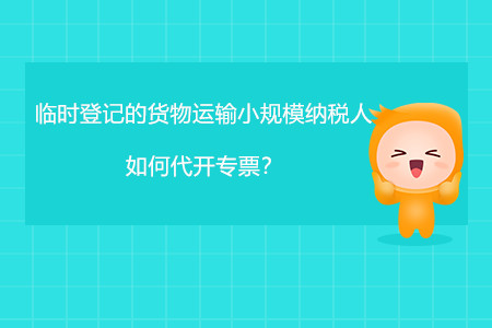 李幸医生在无创抗衰技术和无创面部面部轮廓手术技术上的成就“米兰·(milan)”(图2)