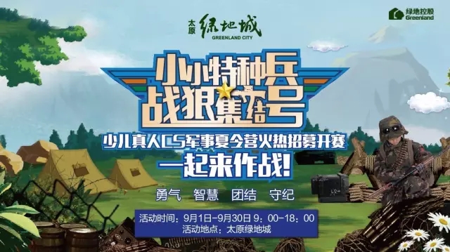 “milan”守望先锋PTR更新了什么？守望先锋PTR测试服改动一览(图1)