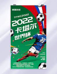 东升体育有限公司_电竞体育综合平台_热门赛事视频中心